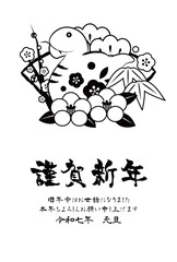 巳年年賀はがき、扇、松竹梅、かわいい、モノクロ蛇、イラスト、ポストカード
