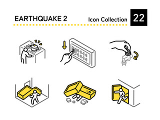 Actions to take after an earthquake occurs