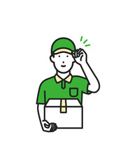 荷物を届ける配達員イラスト