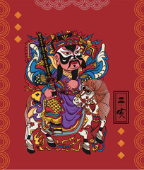 Traditional Chinese Spring Festival new year pictures of Munshin