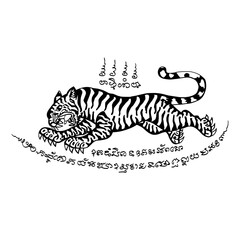 Thai traditional tattoo, a tiger in a jump. vector file for various tasks

