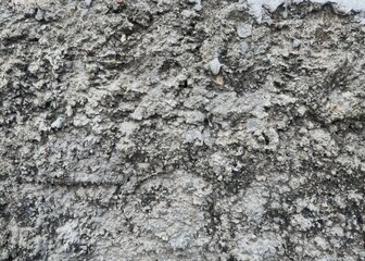 Naklejka premium beautiful gray cement wall background