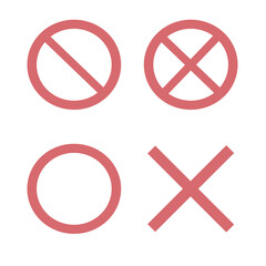 Obraz premium 丸と色々な禁止のアイコンセット