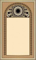 mosque door and window. Muslim islamic prayer mat for prayer. Suitable for greeting card and textile print.