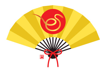 Letter of the snake and the golden folding fan 
The meaning of the small signature is a snake too.