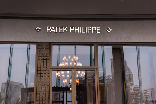 Exterior of Patek Philippe store in Iconsiam shopping mall on March 16, 2024, in Bangkok, Thailand.