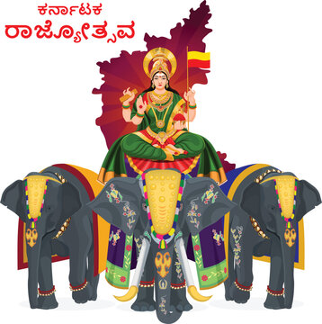 Bhuvaneshwari sitting on elephant, mother of Kannada, Karnataka Rajyotsava, Karnataka state formation Day, goddess bhuvaneshwari, text in the main content is Karnataka rajyotsava in kannada language