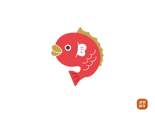 年賀で使える鯛のフラットイラスト