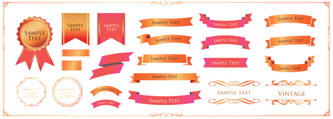 クリスマスのカラフルなリボン素材