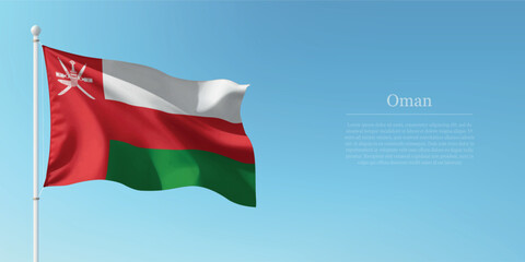 Waving Flag of Oman Against Clear Blue Sky Copyspace