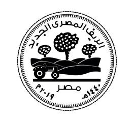 50 piastres of Egypt. New Egyptian Village. Obverse of Egyptian fifty piastres coin in vector illustration. The coin is depicted in black and white.