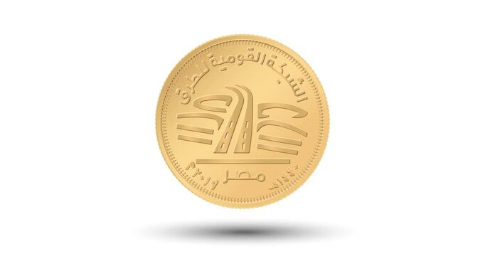 50 piastres of Egypt. 50 piastres 2019 National Roads Network. The coin appear on the screen with a captivating style. Animated vector coin. Money animation.