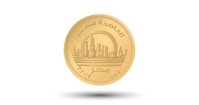 50 piastres of Egypt. Egypt 50 piastres 2019 New capital of Egypt - Vedian. The coin appear on the screen with a captivating style. Animated vector coin. Money animation.