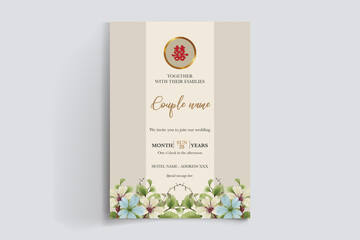 BRIDAL SHOWER FLORAL INVITATION TEMPLATE