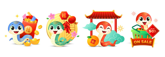 Happy Chinese New Year 2025 cute snake zodiac with red packet, blossom, lantern, gold ingot, shopping cart. Animal cartoon character sticker set. Vector illustration. (Translation: prosperity)