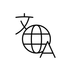 Language icon Outline set in black and white color