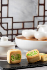 Delicate and delicious mung bean cake