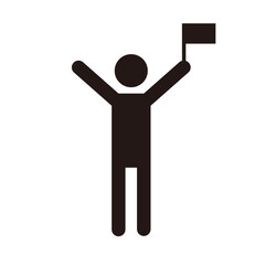 フラグを振る人のピクトグラム