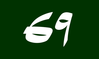 Number style arabic simple and modern