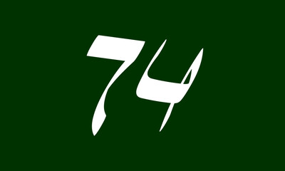 Number style arabic simple and modern