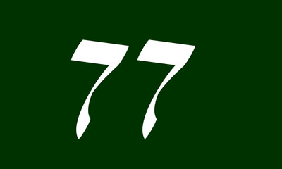 Number style arabic simple and modern