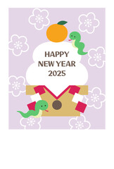 2025年巳年の年賀状テンプレート　蛇年　かわいい　鏡餅　梅の花　ベクター　