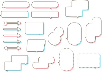 シンプルな吹き出しのベクター素材イラスト