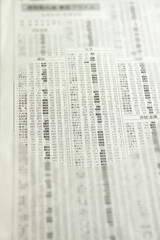 Obraz premium 新聞の株式欄（全面安イメージ）