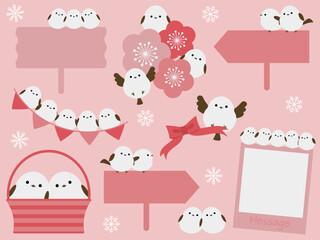 かわいいシマエナガのフレームと装飾セット　ピンク