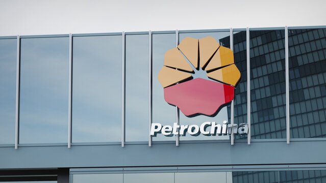 Manchester, UK - March 28, 2023 PetroChina only editorial Stock information on the logo of the office facade
