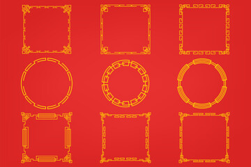 Chinese Oriental Border Frame Ornament  For Lunar Festival Decoration