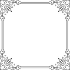 Sketch vector illustration silhouette design drawing decorative ornament classical vintage ethnic mandala rosette