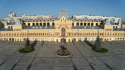 Fototapeta premium Fair Square. Early autumn.