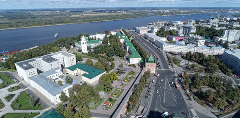 The center of Nizhny Novgorod from a bird's eye view