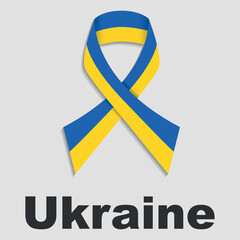 Decorative ribbon in the colors of the Ukrainian flag. Vector on a gray background