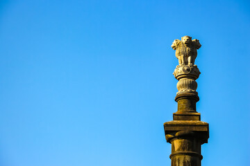 Ashokan Pillar with Four Asiatic lions on top. Garcia de Orta Panjim Municipal Garden. Panaji, Goa, India.