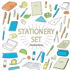 STATIONERY SET