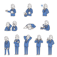 サラリーマン　いろんなポーズ