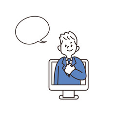 オンライン　説明　ポイント