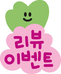 감정
