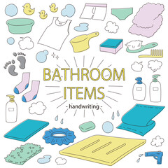BATHROOMITEMS