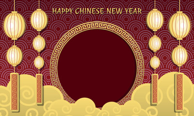 Happy Chinese New Year template with lantern and photo frame