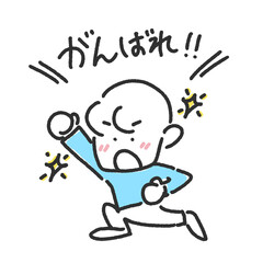 拳を上げて大声で応援する男性　手描きイラスト