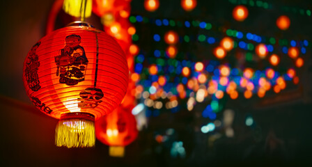 Chinese new year lantern in chinatown area.