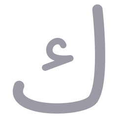 Fototapeta premium Arabic Hijaiyah Letters