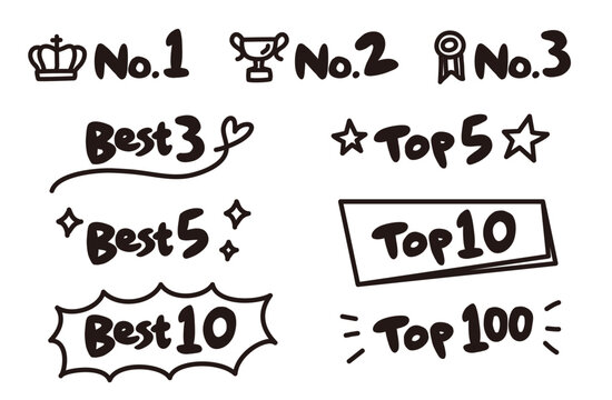 ランキングアイコンのイラスト（Best、Top、No.）のセット（手描き・モノクロ）