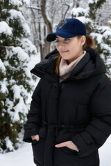 portrait of a yang lady in winter
