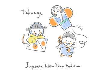 お正月の子供たち　凧揚げ　カラフルでかわいい手描きイラスト