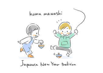 お正月の子供たち　コマ遊び　カラフルでかわいい手描きイラスト