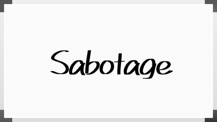 Sabotage のホワイトボード風イラスト